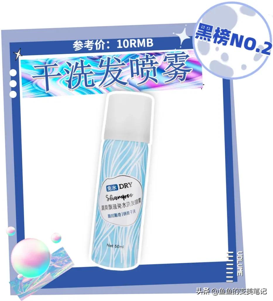 名创优品眉笔推荐色,眉笔测评红黑榜三合一