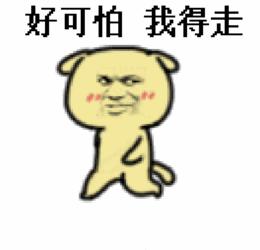 护唇没做好，再怎么好看的口红都没用