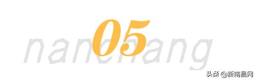 鍗楁槍鍗佸ぇ蹇呭悆灏忛,鍗楁槍鍗佸ぇ鑰佸瓧鍙风編椋熷簵