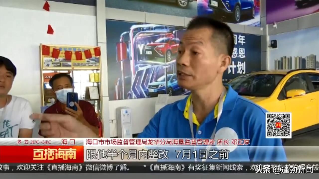新车无法上牌,新车未上牌合格证怎么办