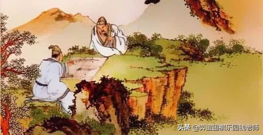 围棋文化公益体验课,围棋公益比赛视频