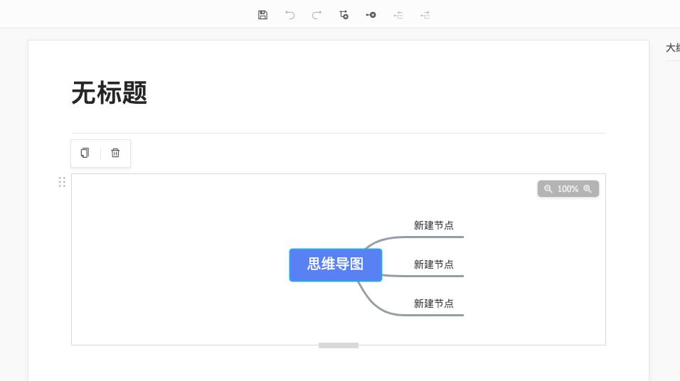 好用的网页工具合集,好用的网页收藏工具