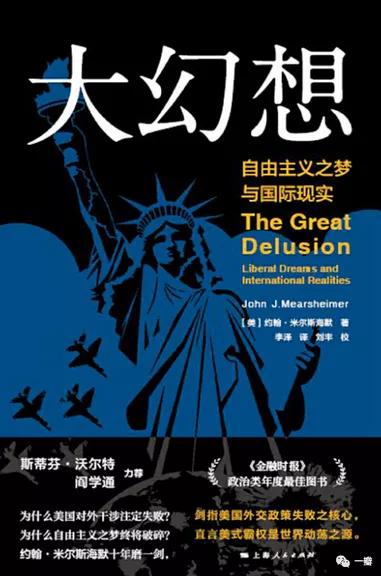 陈达飞和邵宇关系,陈达飞邵宇冲突完整版