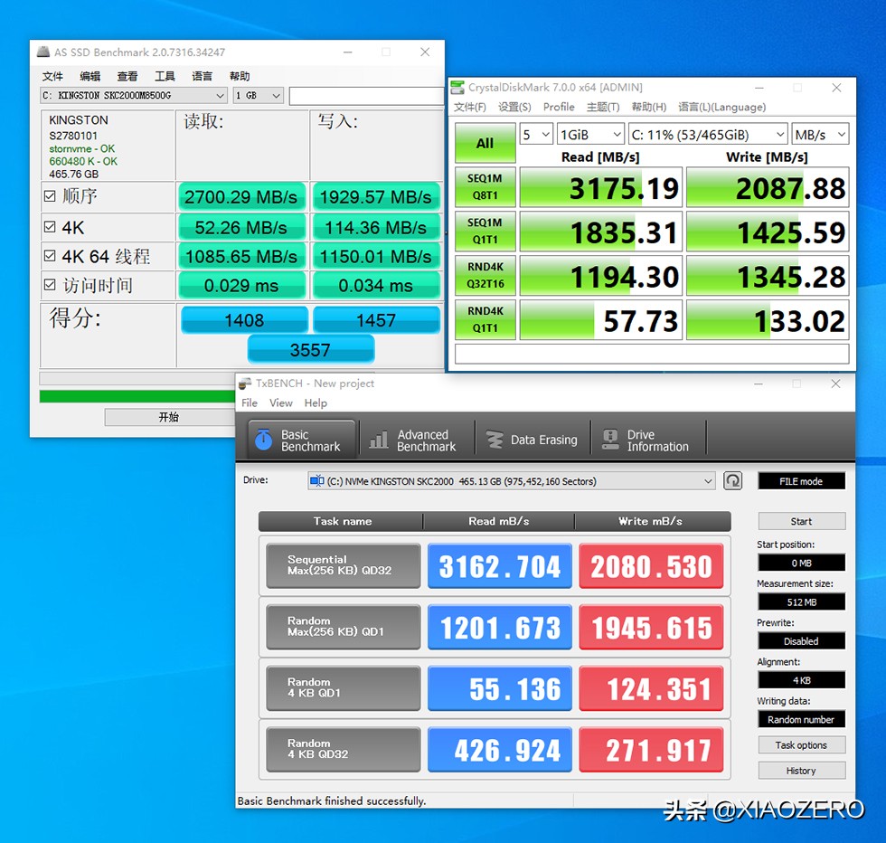乔思伯最小的独显机箱,乔思伯机箱大小对比