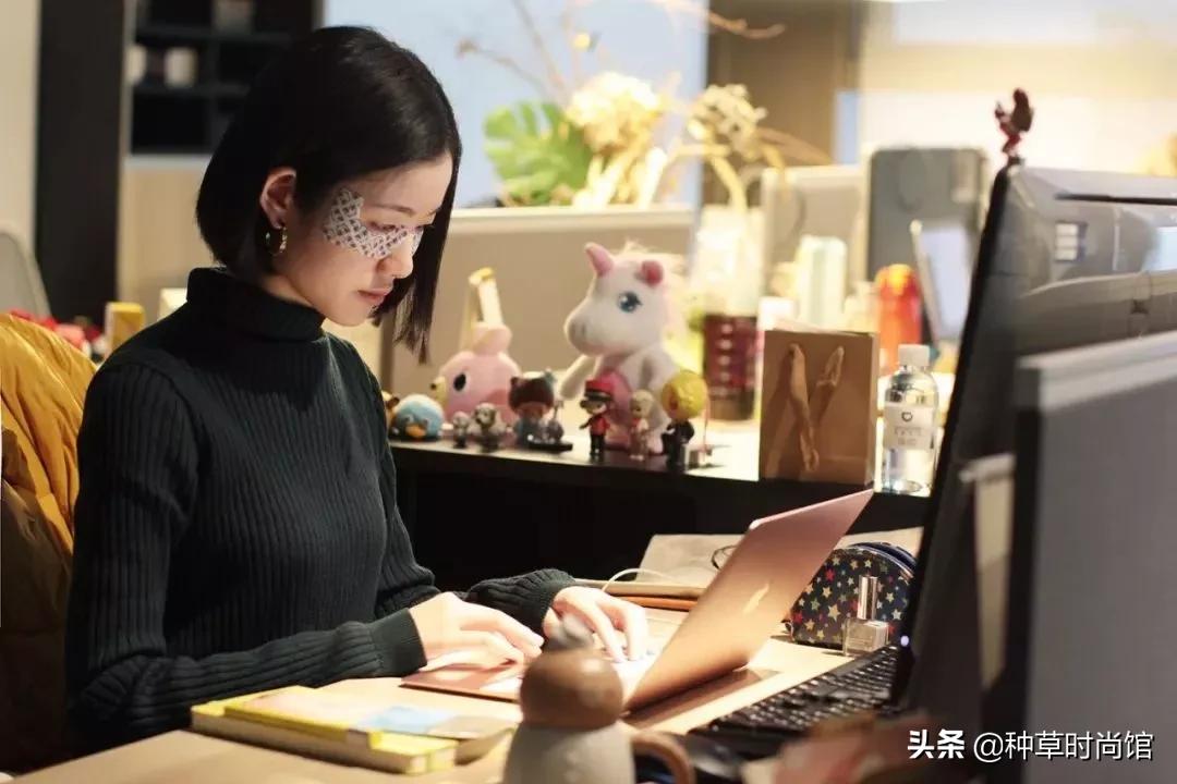 你的眼膜上白名单了吗？