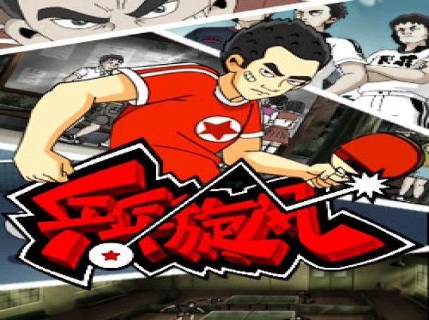 盘点那些年我们追过的电视剧,盘点那些年我们追过的动画片