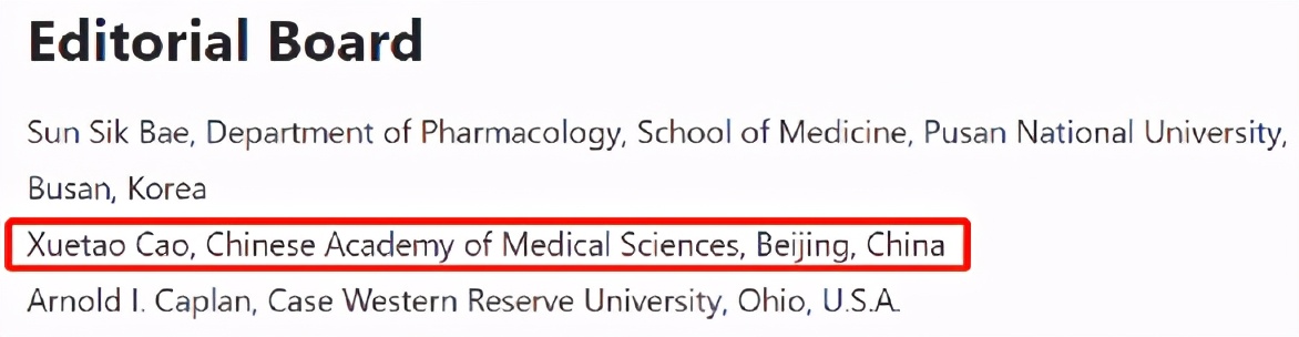 nature旗下杂志,nature杂志审核