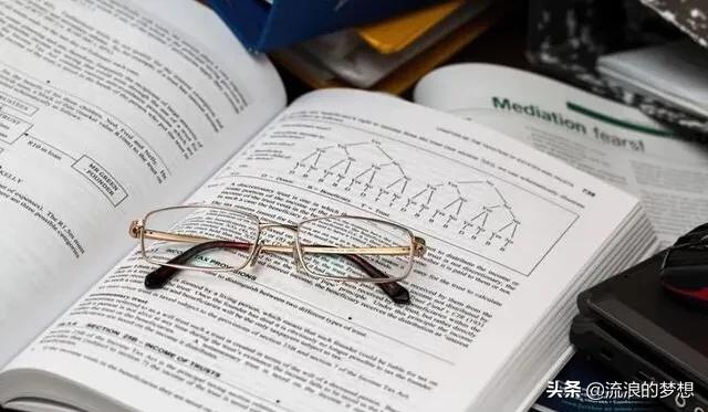 提高规培待遇,不同工种待遇不一样怎么办