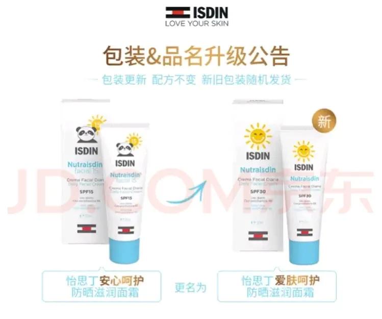 好物分享育儿爆款视频,好物分享育儿知识素材