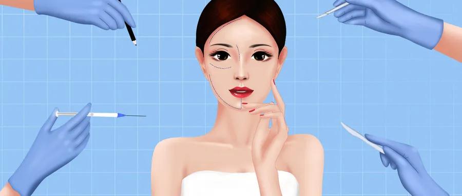 揭秘明星都在做的医美项目 (跟着明星做医美谨慎这些美丽陷阱)