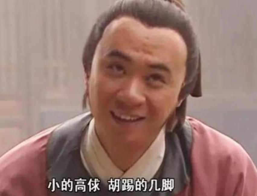 他本是苏轼书童，因擅长蹴鞠混入*场官**成为太尉！历史上是何结局？