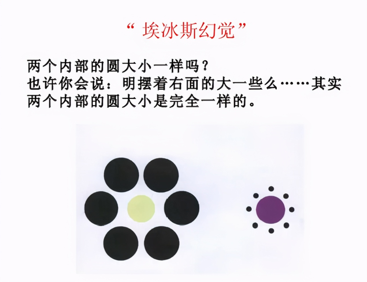 大脸女生怎么选墨镜好看,大脸女孩怎么选帽子