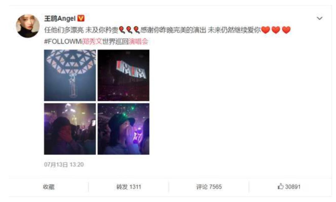 香港人对郑秀文的评价,郑秀文香港最后的天后