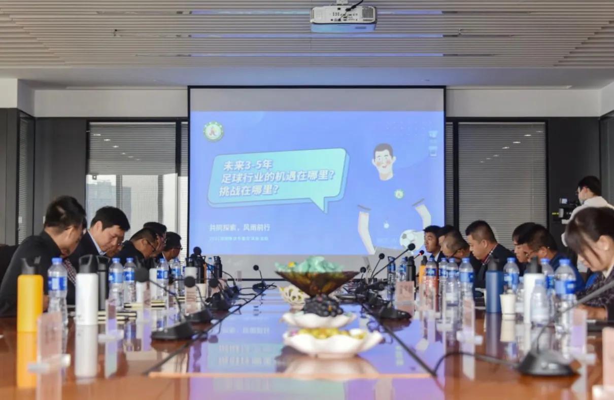 2021深圳足球青训,深圳青少年足球青训训练营