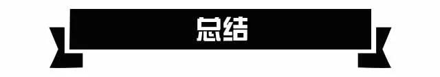 11.59万思域,思域的cvt和昂克赛拉的6at哪个好