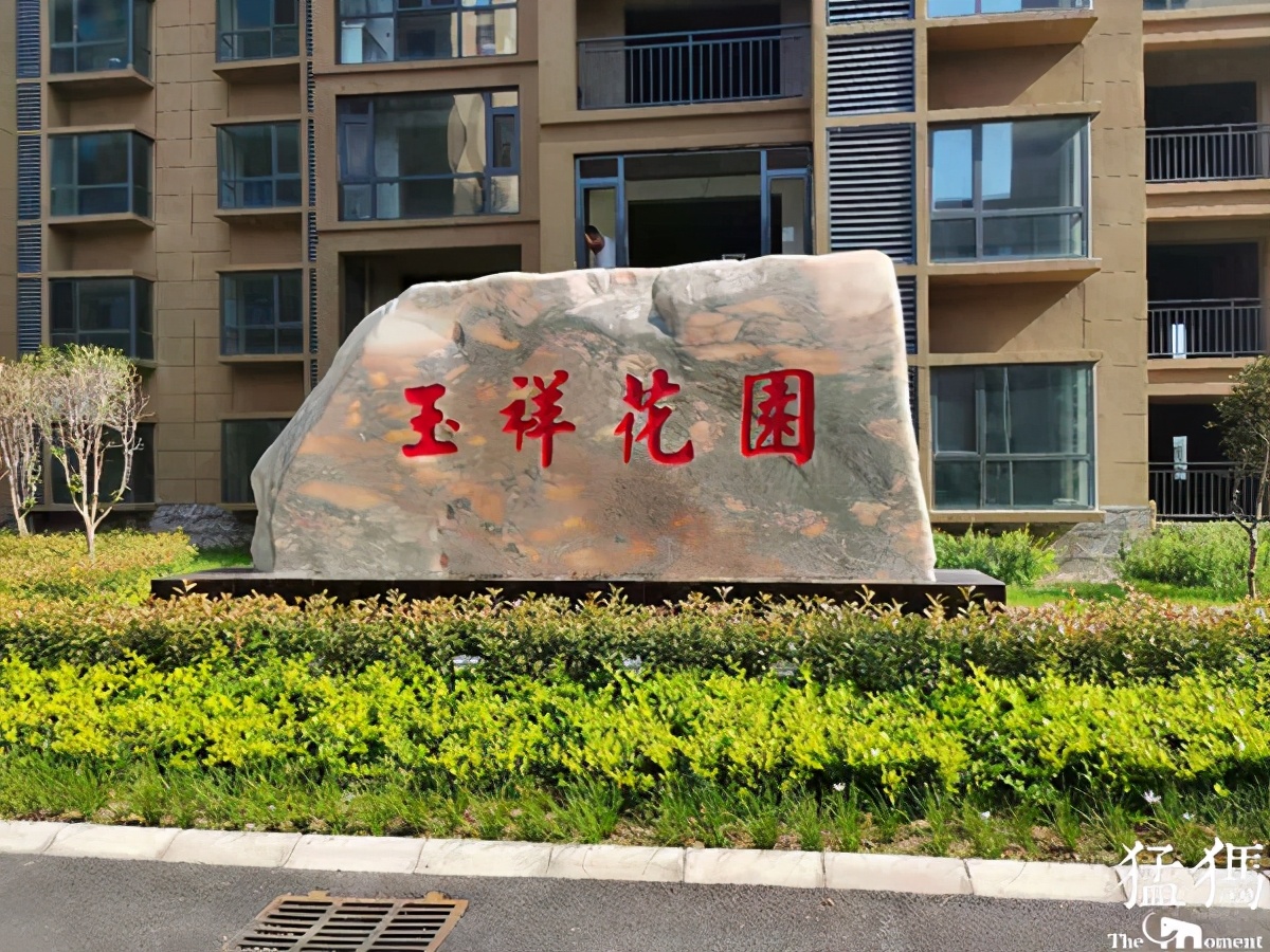 小区三家运营商没有信号,小区三大运营商都进不来