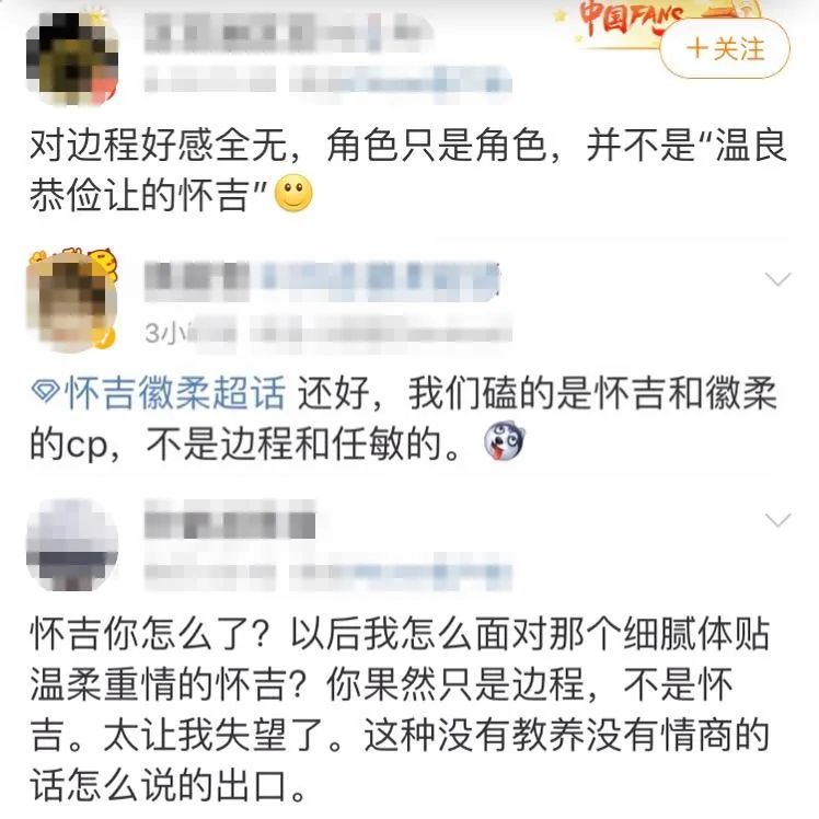 小孩子说你脚臭你该怎么怼,当众吐槽女生脚臭被骂惨