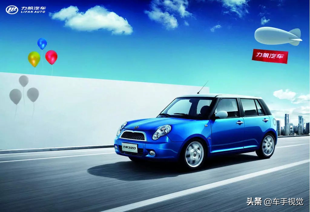 即将崛起的自主品牌,靠抄袭发家