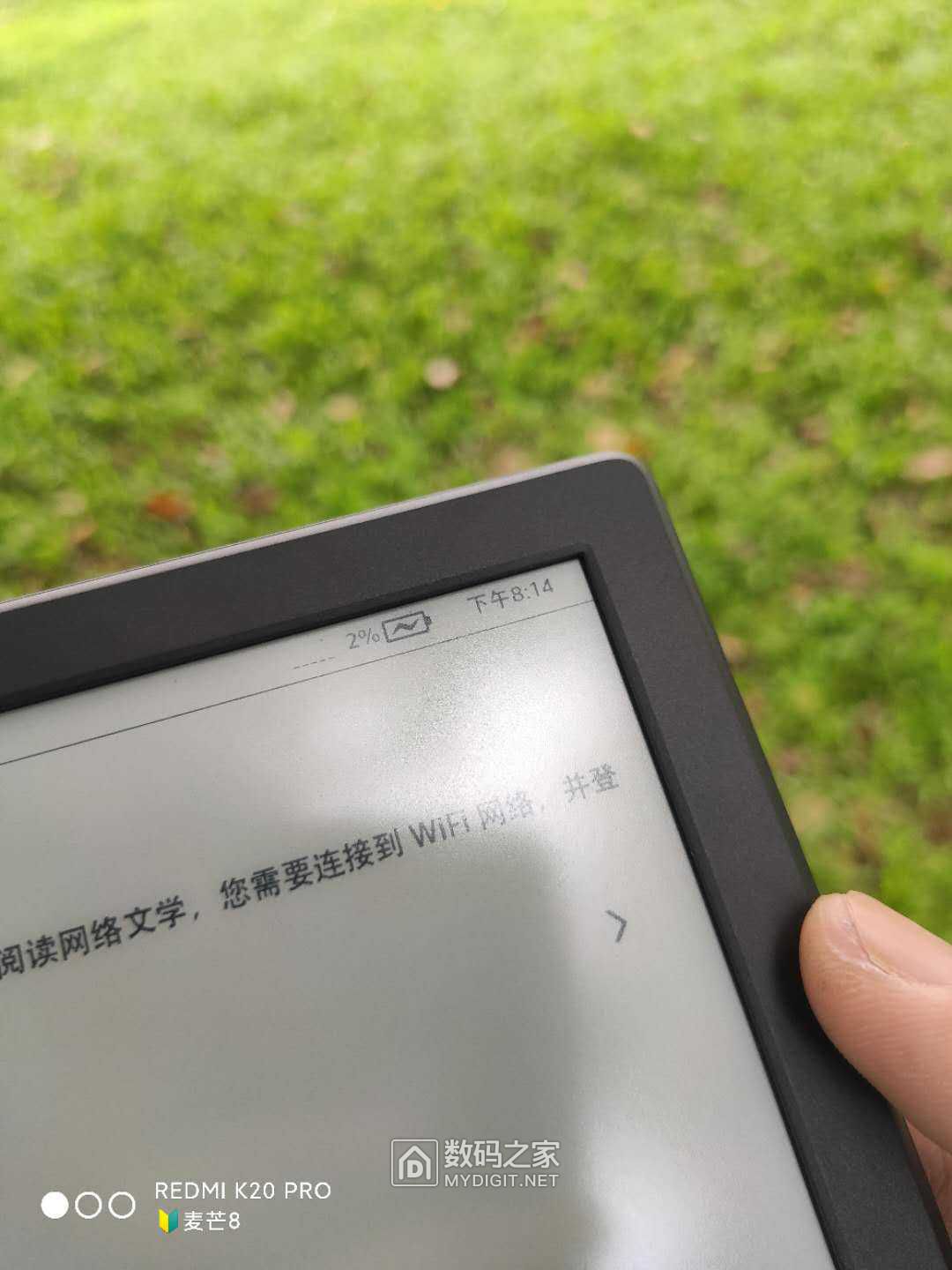 kindle咪咕阅读是不是必须在线,kindle电子书咪咕版测评