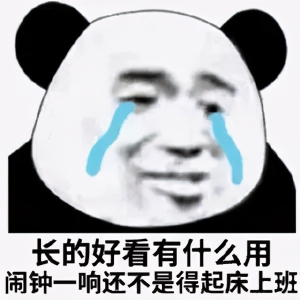 谁说男生护肤不重要的,男生护肤入门基础知识