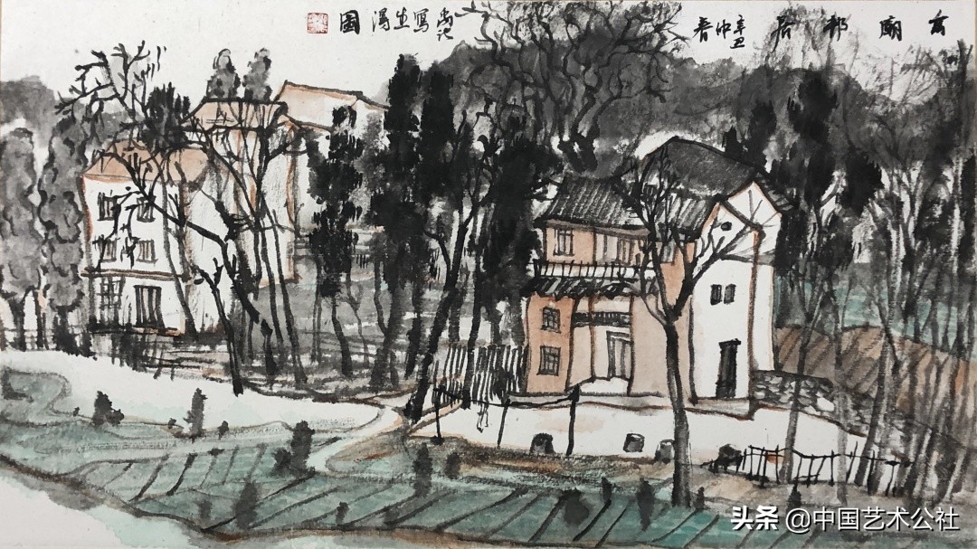 百人百画延安颂：庆祝中国*产党共**建*党**100周年中国画学术邀请展