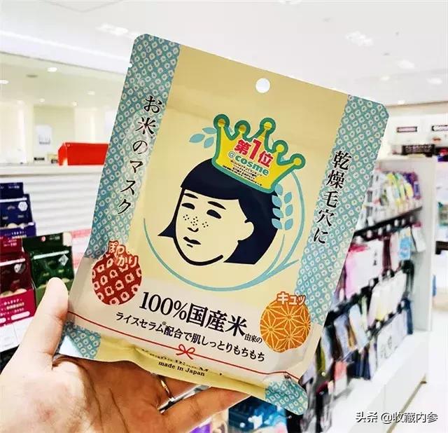 日本的好用平价护肤品,日本必买的十款药妆