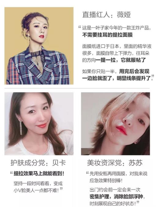 大饼脸用什么减肥方法,减肥圆脸变v字脸效果好吗