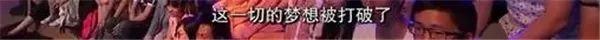 十四岁的武术冠军,吴京得过多少武术冠军