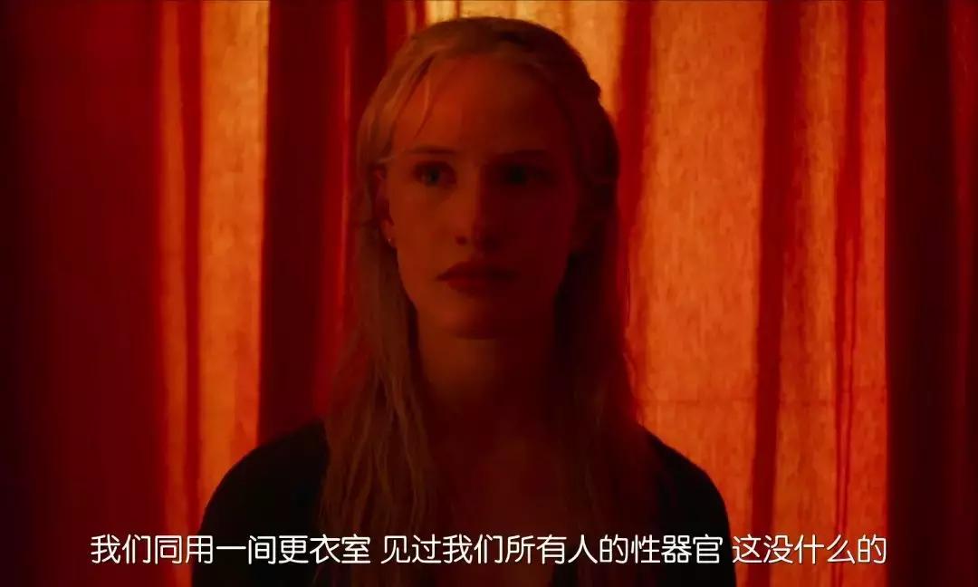 抱歉，这部被戛纳吹上天的影片，再过十年我们也不敢拍！