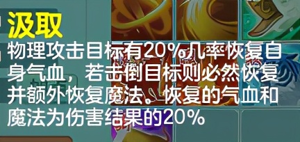 神武4手游凤凰新版本打书,神武4无名谷孩子加点攻略