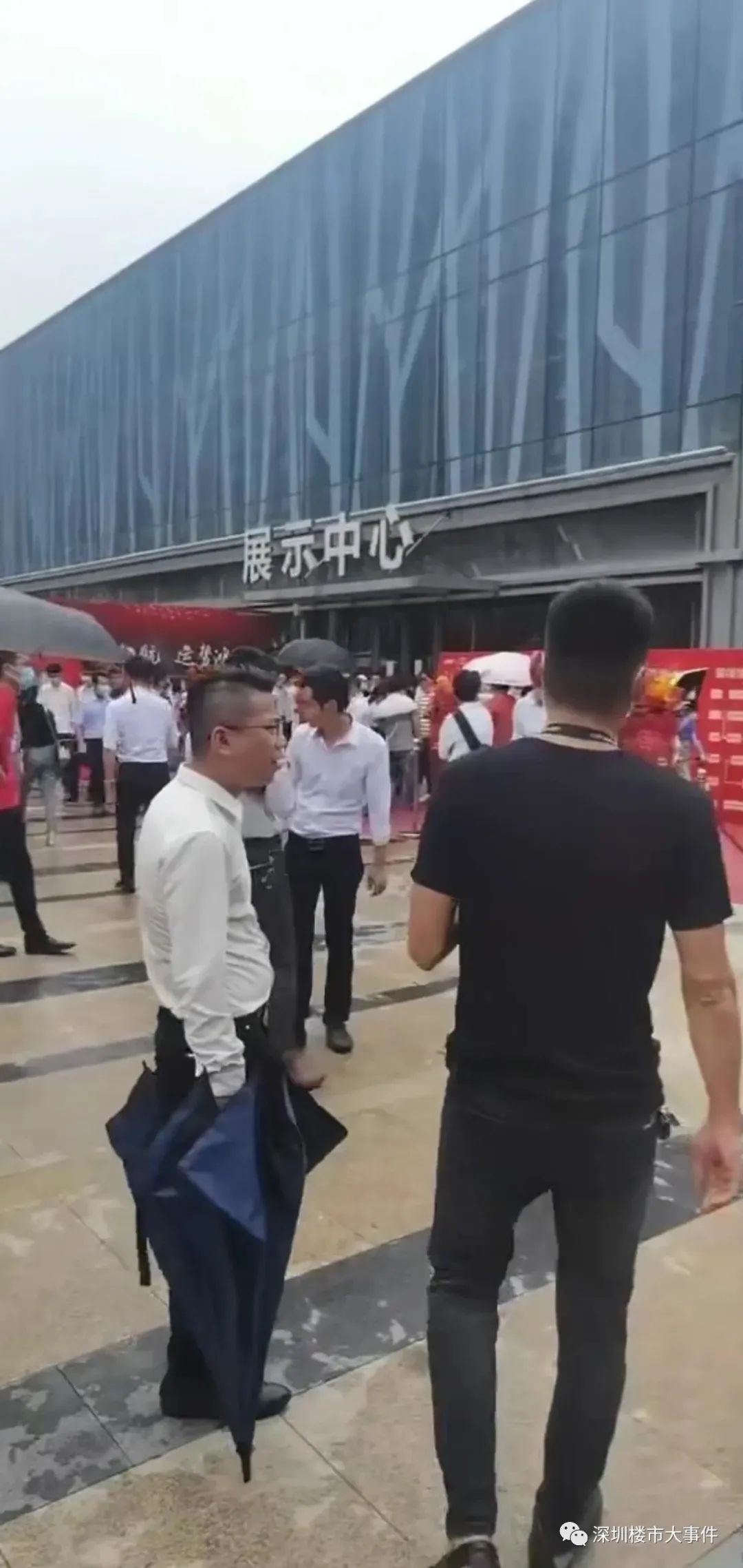 鎭掑ぇ娣卞湷榫欏崕闄嶄环妤肩洏,鎭掑ぇ娣卞湷榫欏崕妤肩洏