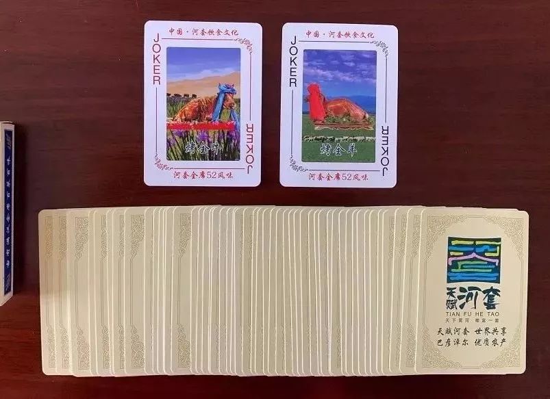 一副扑克4人斗地主,一副扑克牌四人斗地主