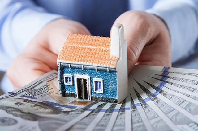 如果你有一套房子要出租,如果你有房子要出租