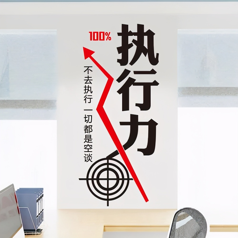 微品即人品，你是哪类人？