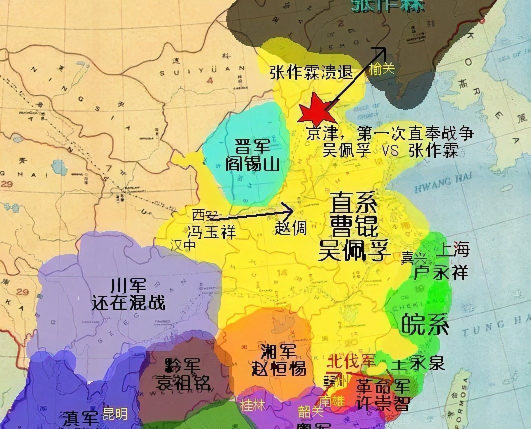 1926年镇嵩军围攻西安,20万陕军攻打镇嵩军被灭