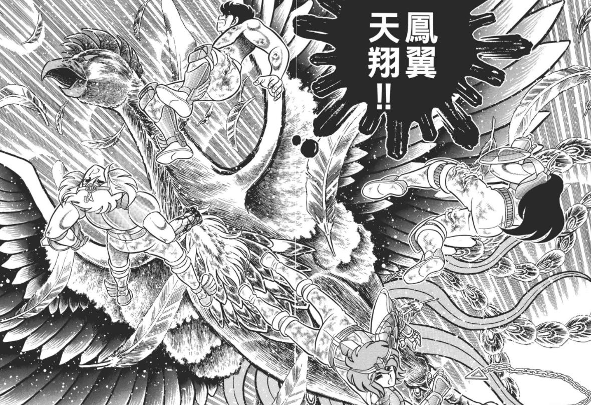 圣斗士不死鸟一辉vs刻斗士,圣斗士星矢不死凤凰一辉