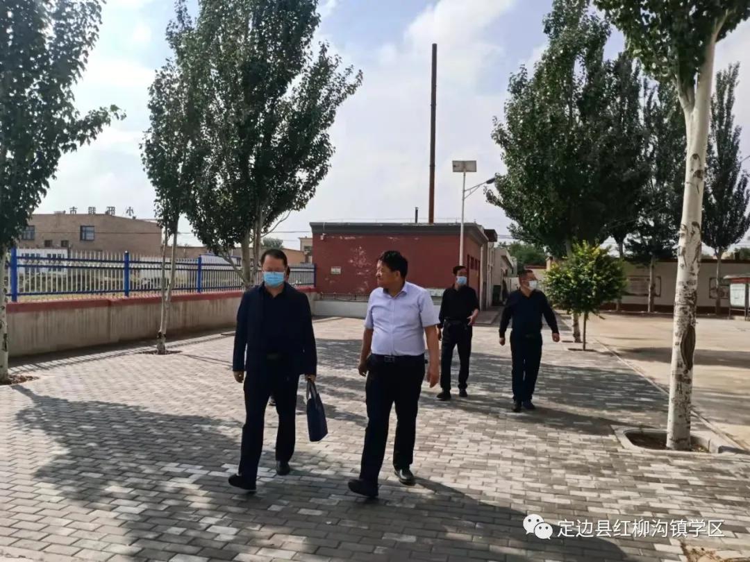 以爱育爱共筑梦想——定边县红柳沟镇学区发展纪实