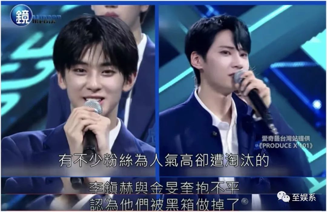 一场选秀导致的连环杀人案结局,史上最荒唐的选秀事故