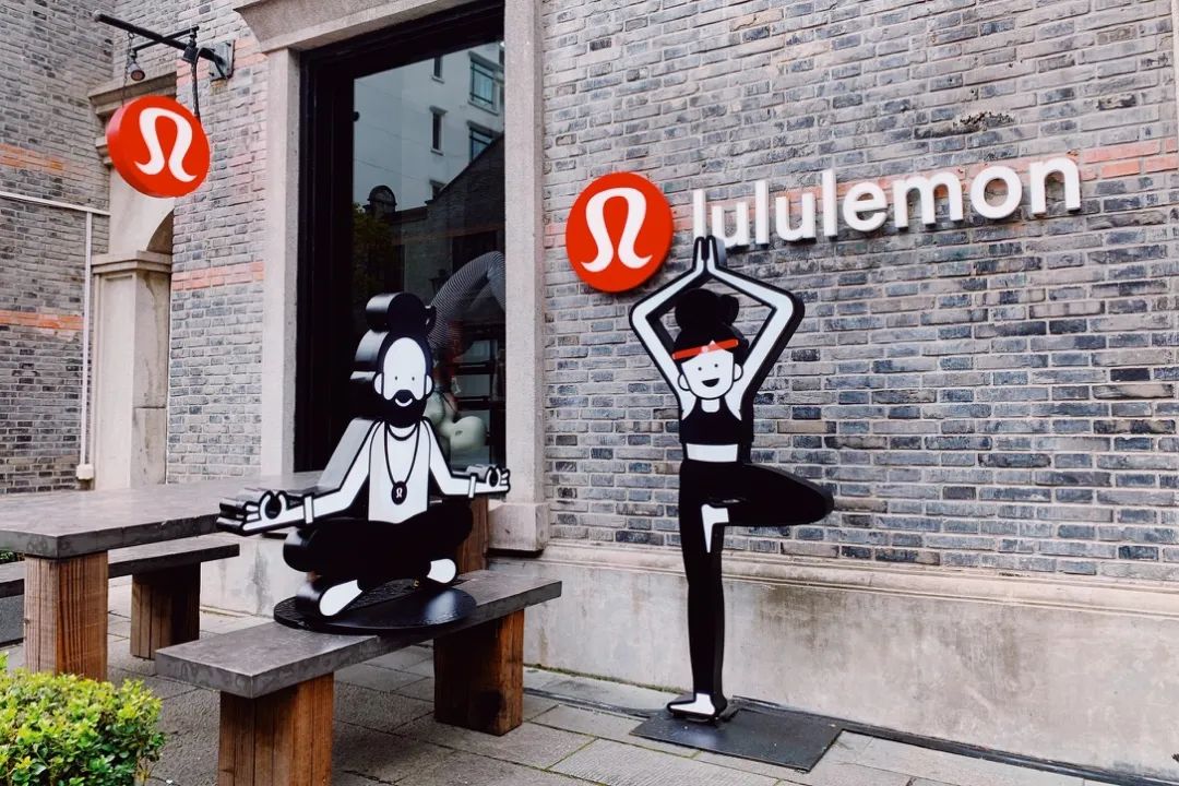 上海lululemon旗舰店开业 (lululemon新天地开业)
