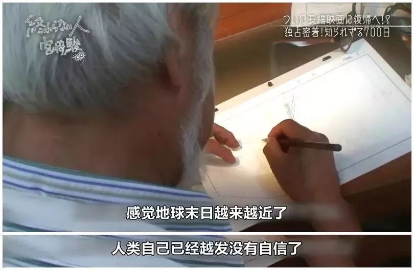 艺术爱好者必看10部纪录片,六部东方极致美学的纪录片