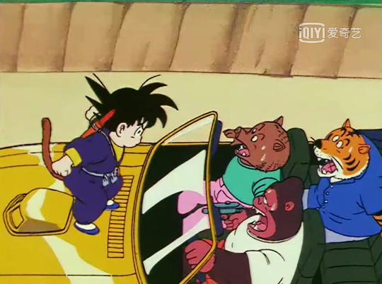 悟空三年后参加天下第一武道会,悟空成功收服金角大王