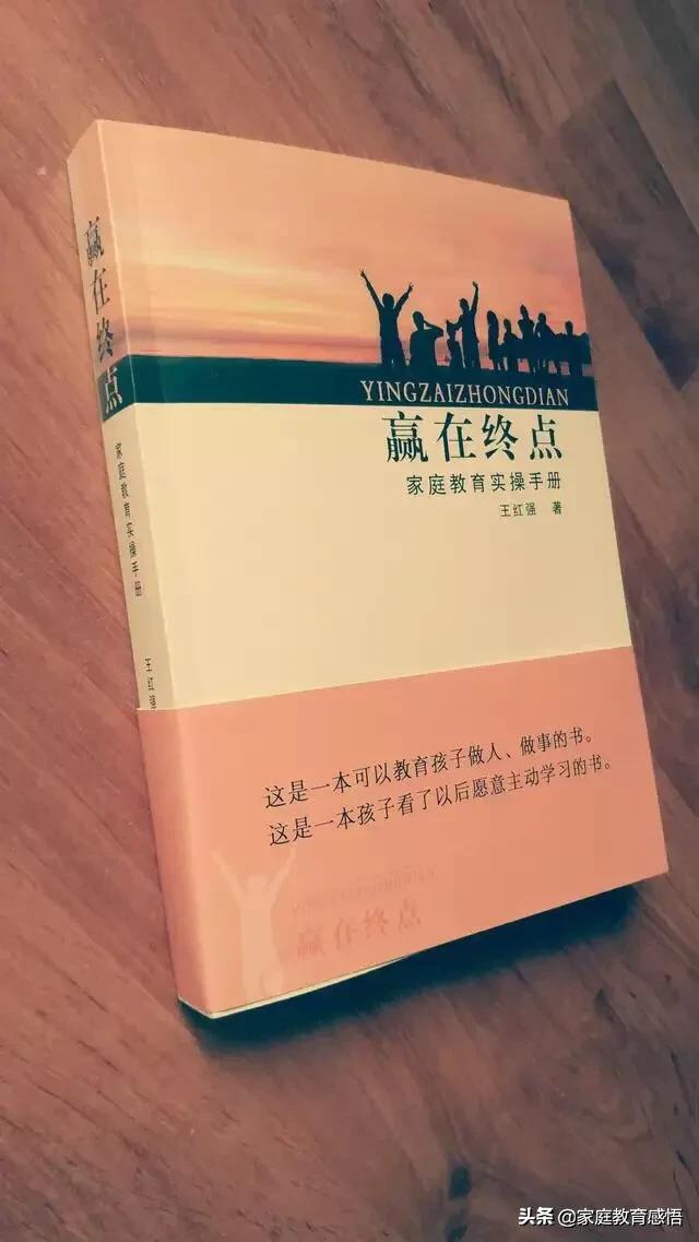 初二八门功课包括什么,初二如何学习越轻松越好