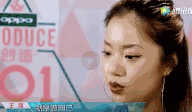 鑼冨啺鍐扮帇鑿婂皬绾功 (鑼冨啺鍐板拰鐜嬭強鍚堜綔)