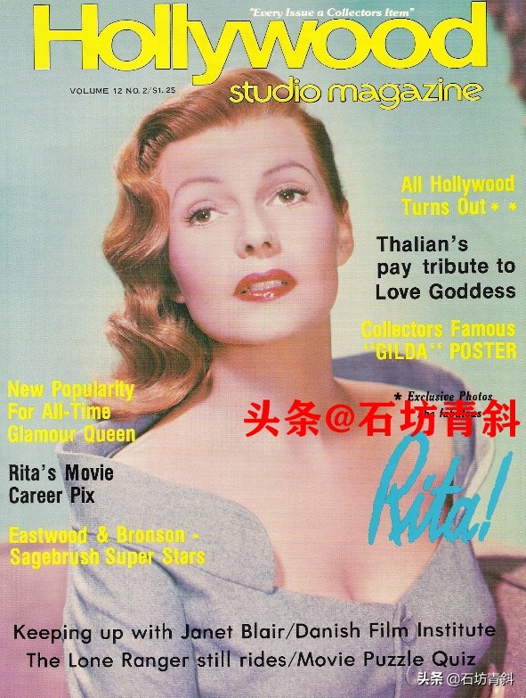 好莱坞女星7次婚姻,好莱坞女星八次婚姻