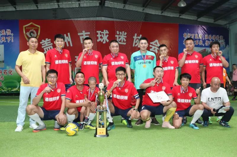 辽宁省职工足球联赛,中国职工足球联赛五人制决赛直播