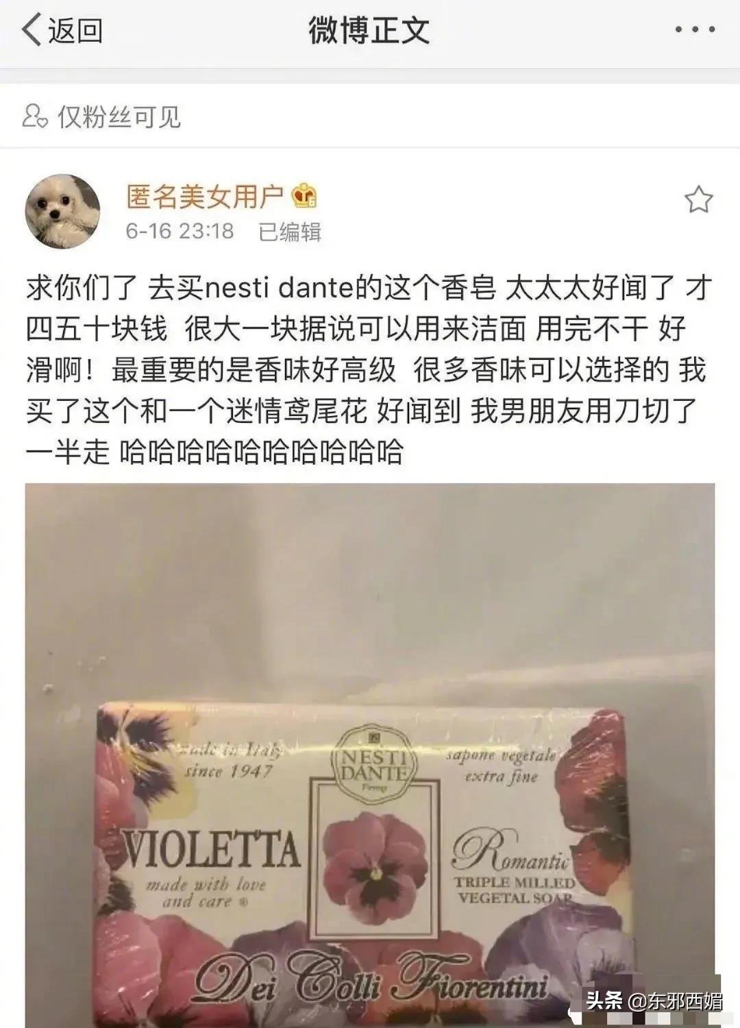 脚踏三只船男人的下场,脚踏三只船的男人骗钱