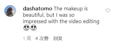 中国彩妆刷爆ins！背后“神仙”藏不住了！我：寄头可以包邮吗？