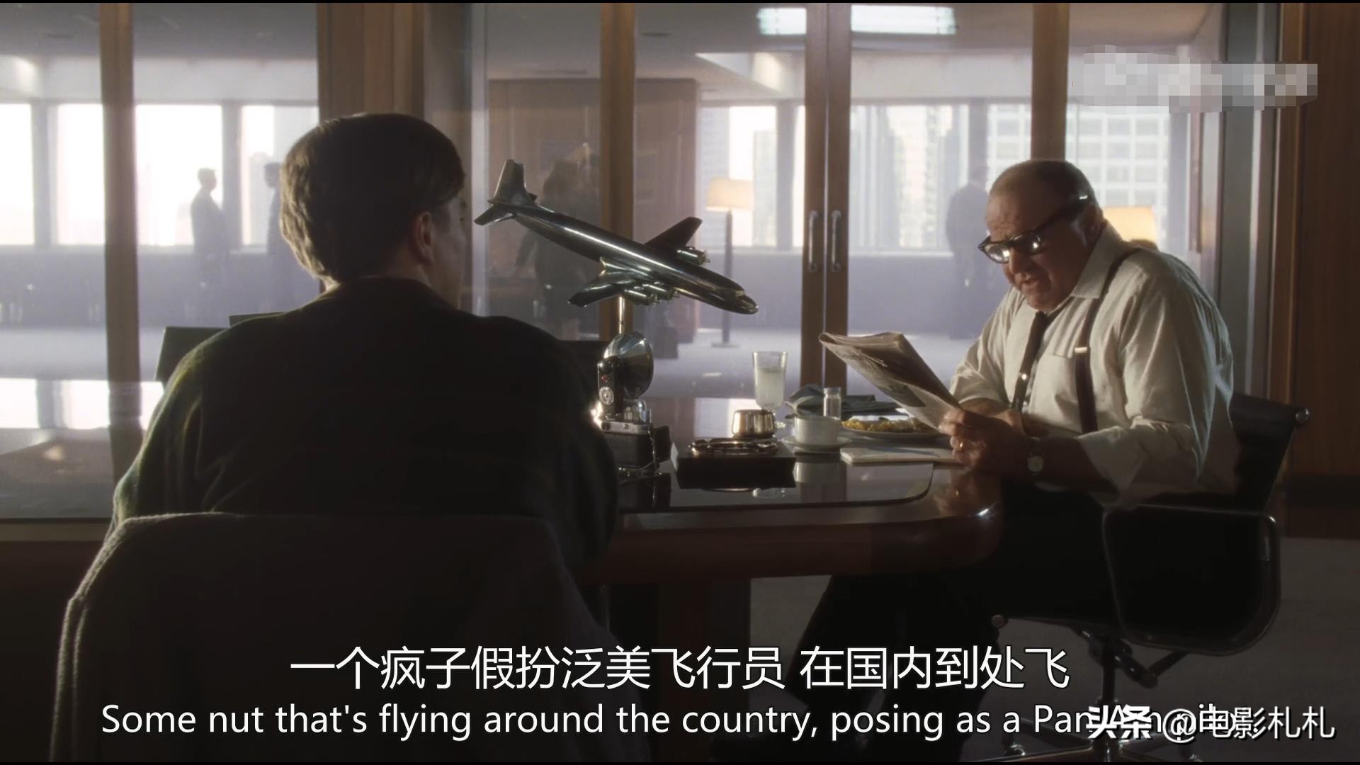 智商爆表小李子,高智商高颜值的骗子小李子