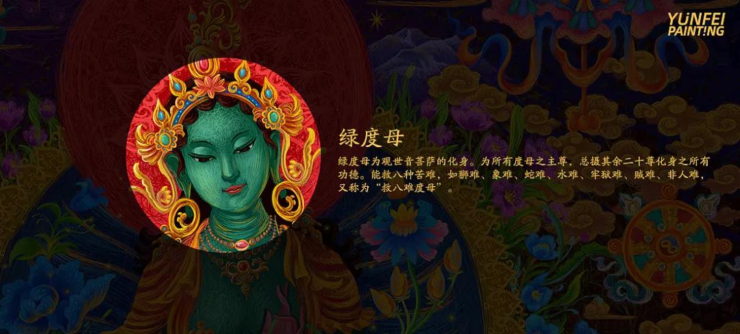 描摹梦境的魔术师，靠画“圈圈”火遍全网