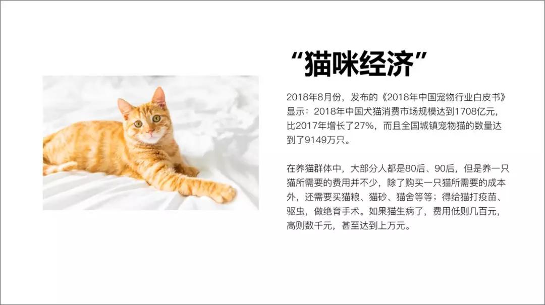 ppt中图片怎么放置好看,ppt中的图片怎么放好看